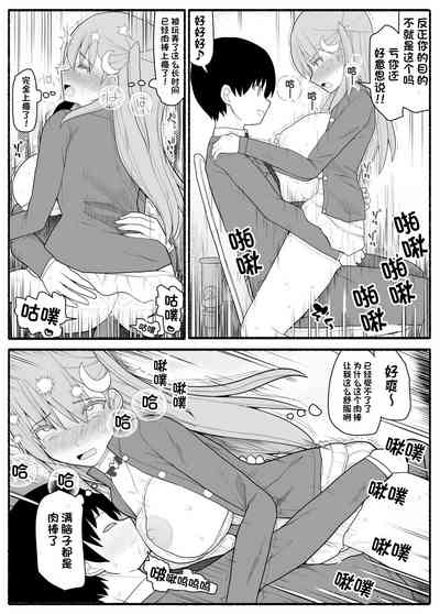 第26頁圖