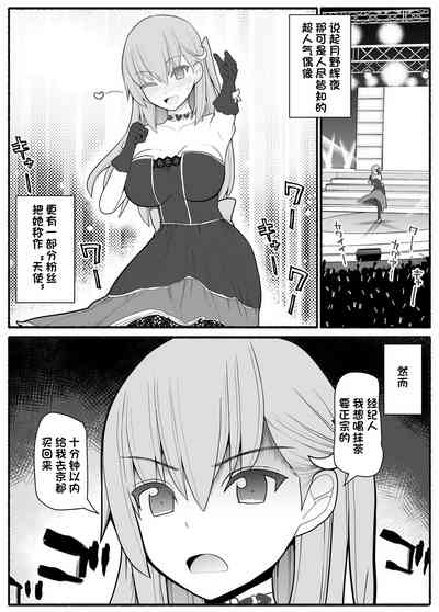 第2頁圖