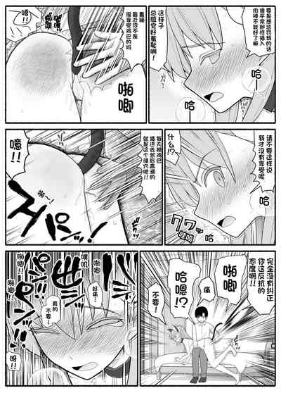 第30頁圖
