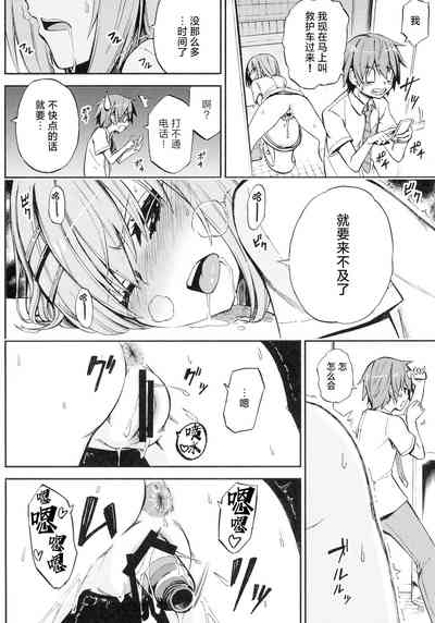 第10頁圖