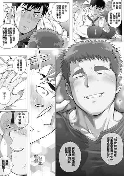 第26頁圖