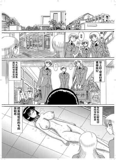 第2页图