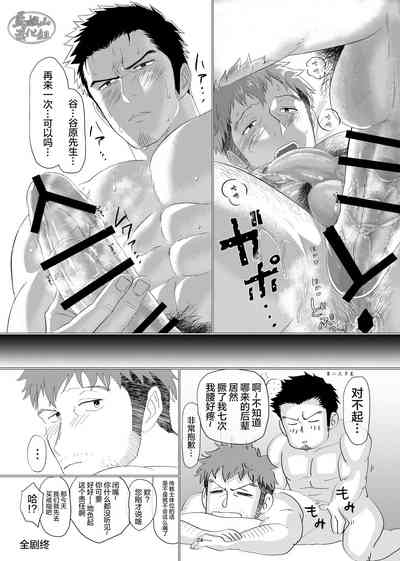 第26頁圖