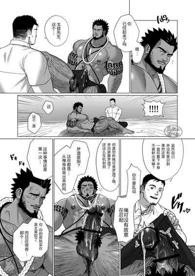 第14頁圖