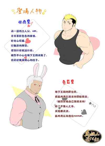 第22页图