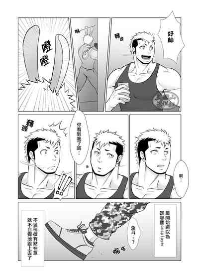 第6页图