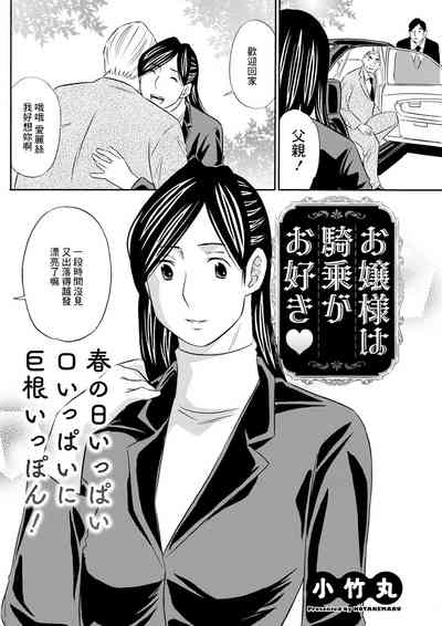 第2页图