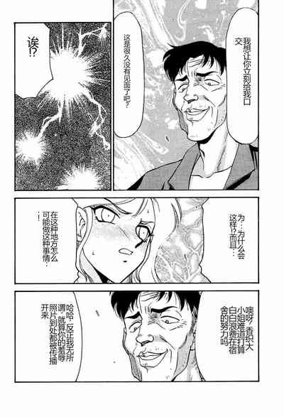 第10页图