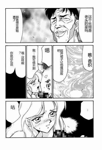 第14页图