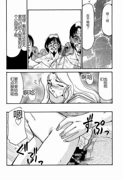 第22页图