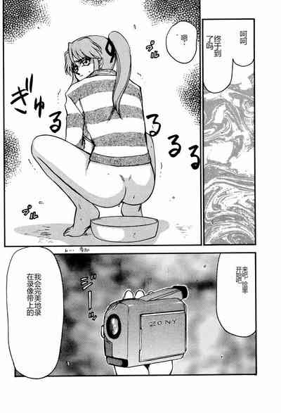 第30页图