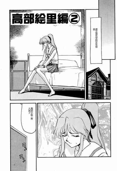 第34页图