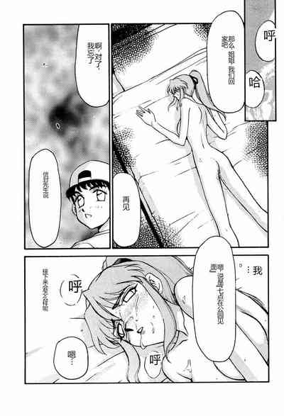 第46页图