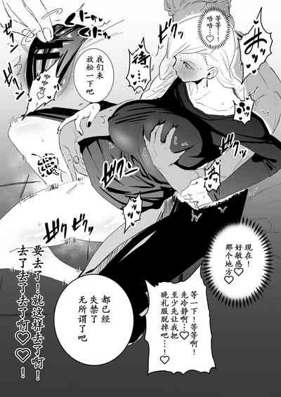 第6頁圖