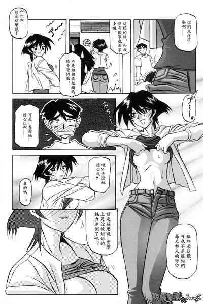 第102頁圖