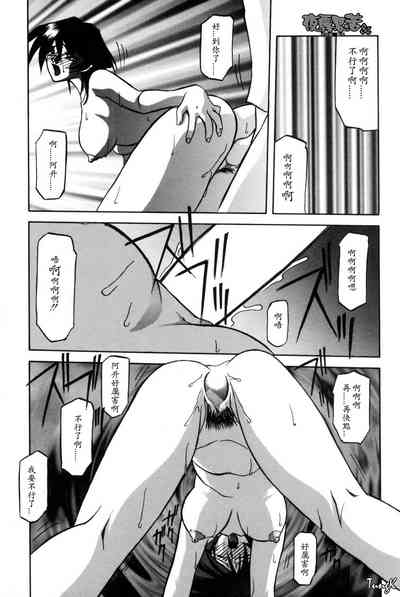 第110頁圖