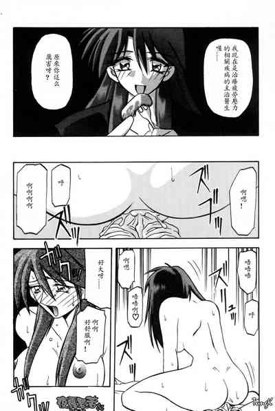 第122頁圖