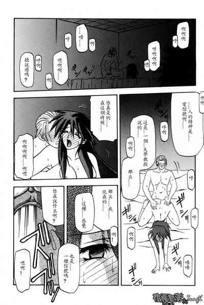 第126頁圖