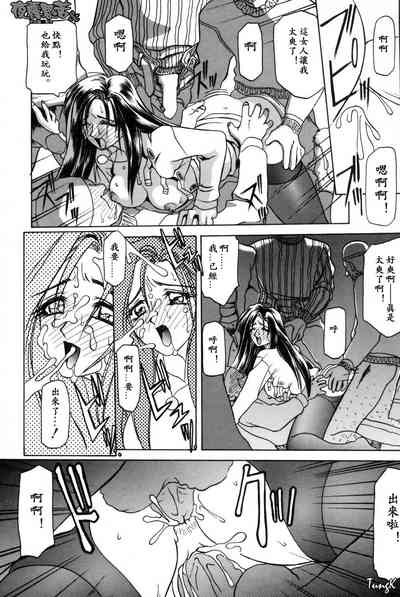第134頁圖