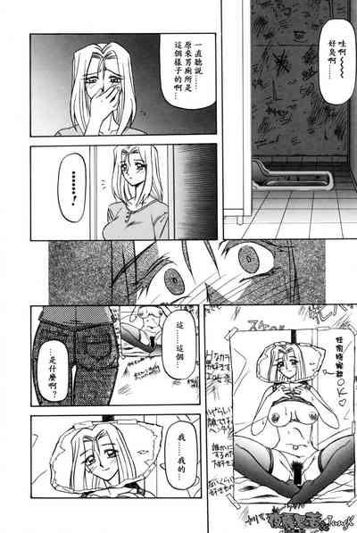 第142頁圖