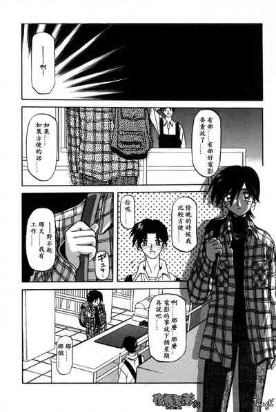 第14頁圖