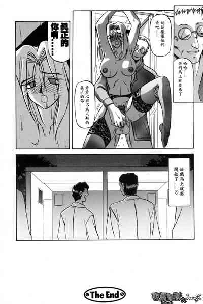 第154頁圖