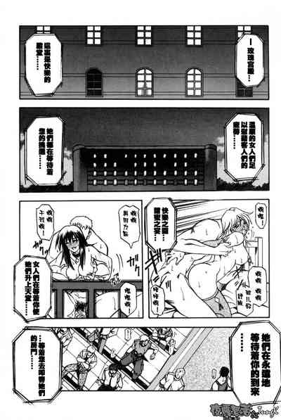 第158頁圖