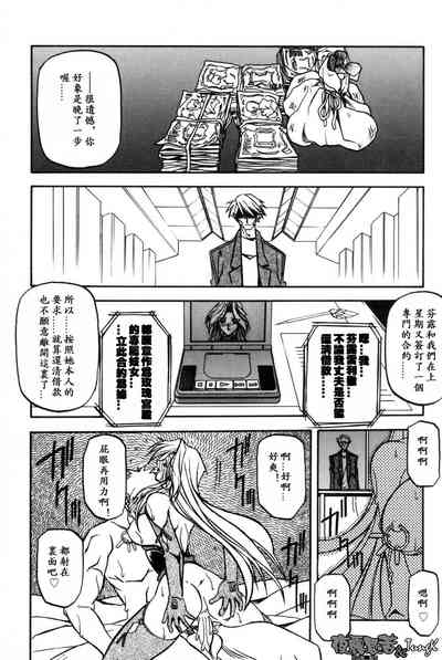 第174頁圖