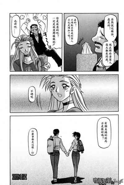 第22頁圖