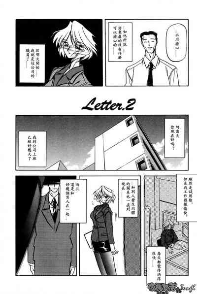 第34頁圖