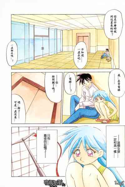 第42頁圖