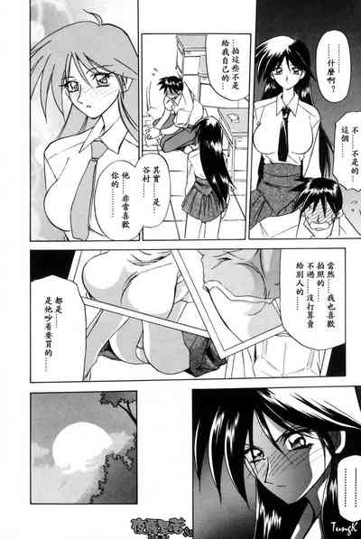 第54頁圖