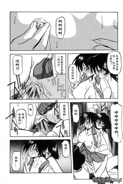 第94頁圖