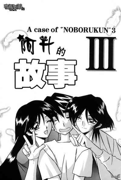 第98頁圖