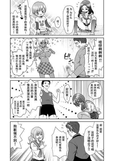 第14頁圖