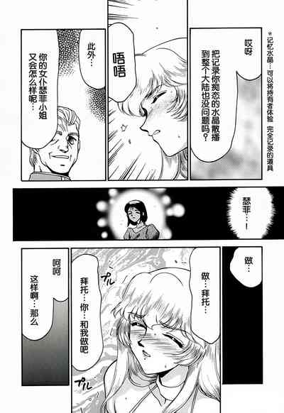 第22页图