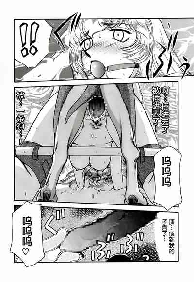第30页图