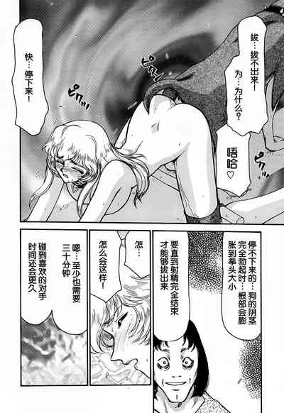 第34页图