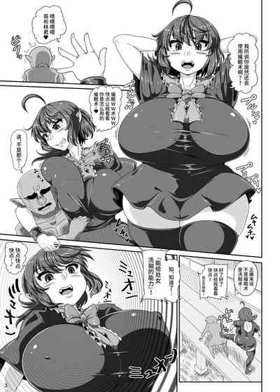 第2页图