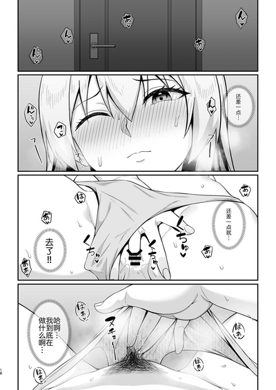第18頁圖