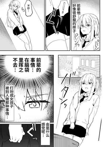 第10頁圖