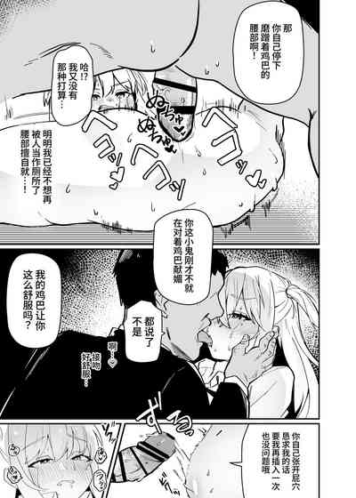 第22頁圖