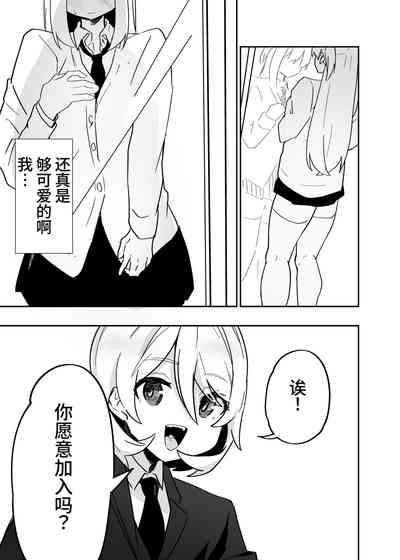 第26頁圖