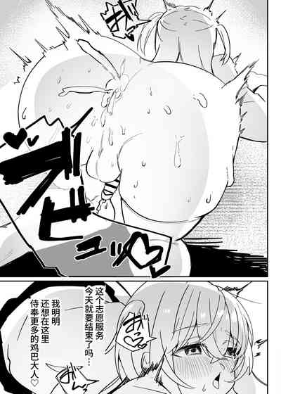 第38頁圖