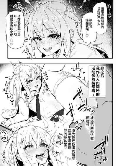 第42頁圖