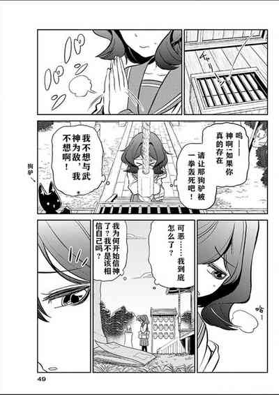 第22頁圖