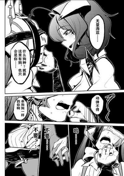 第30頁圖