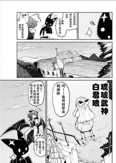 第34頁圖
