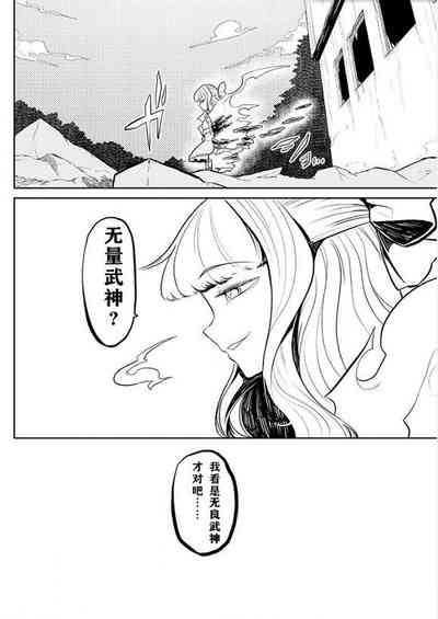 第46頁圖