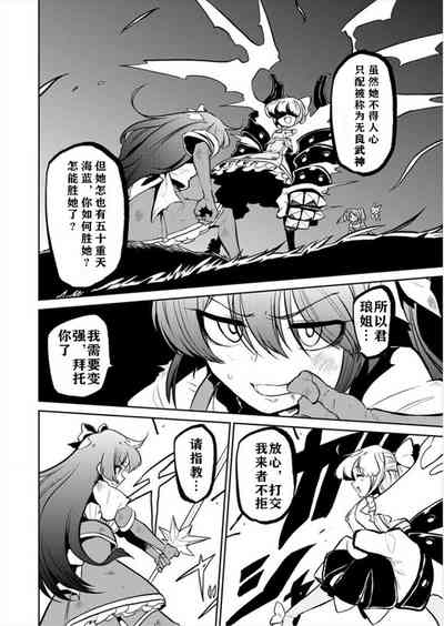 第50頁圖